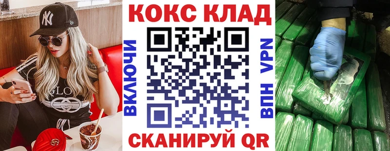 наркотики  Подольск  COCAIN Боливия 