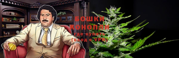 ALPHA-PVP Абдулино