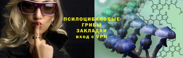 каннабис Абинск