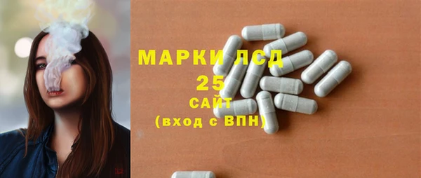 mdpv Алексеевка