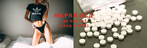 mdpv Алексеевка