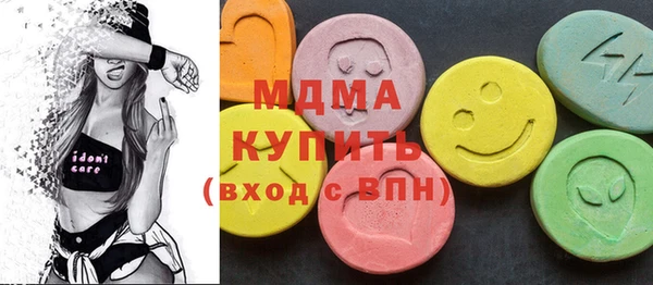 твердый Алзамай