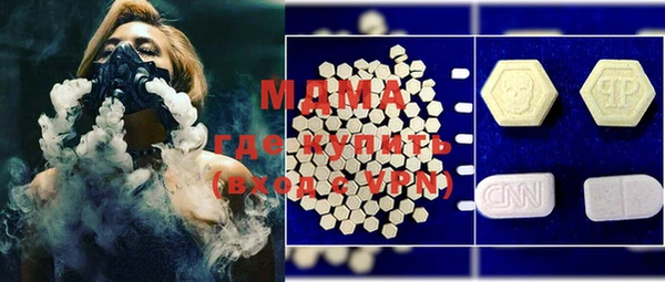 герыч Алексин