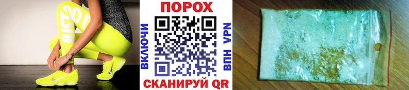 МЕТАМФЕТАМИН витя Подольск