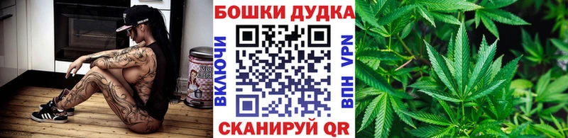 МАРИХУАНА MAZAR  где продают   Подольск 